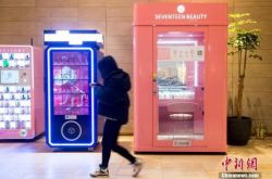 (2分钟教程)湘西土家族苗族自治州工业和信息化局_哔哩哔哩-2